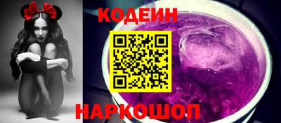 героин Рязань