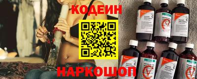 метадон Рыбинск