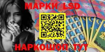 героин Рязань