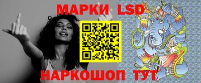 COCAINE Рузаевка