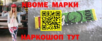 героин Рязань