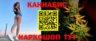 COCAINE Рузаевка