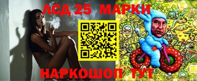 метадон Рыбинск
