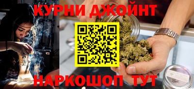 метадон Рыбинск