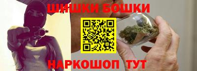 метадон Рыбинск