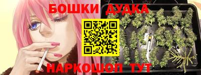 COCAINE Рузаевка