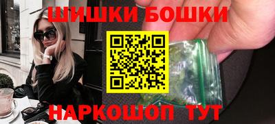 метадон Рыбинск