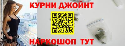 COCAINE Рузаевка