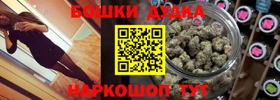 COCAINE Рузаевка