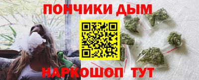 COCAINE Рузаевка