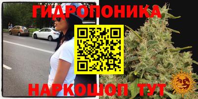 COCAINE Рузаевка
