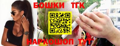 героин Рязань