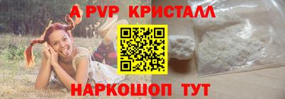 героин Рязань