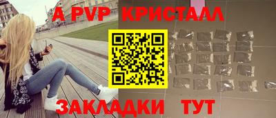 героин Рязань