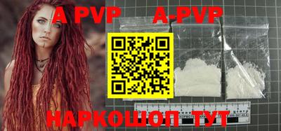 героин Рязань