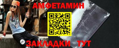 героин Рязань