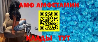 COCAINE Рузаевка