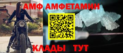 метадон Рыбинск