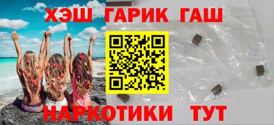 героин Рязань