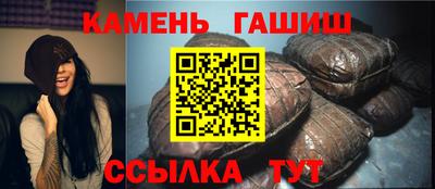 героин Рязань