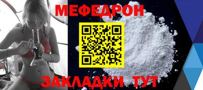 героин Рязань