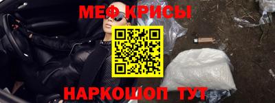 героин Рязань