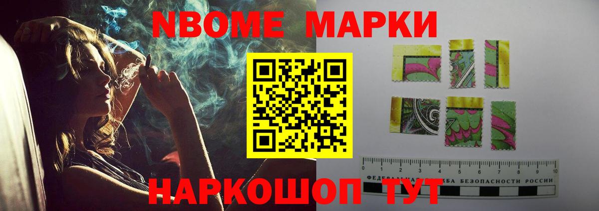 Лсд 25 экстази ecstasy Рубцовск